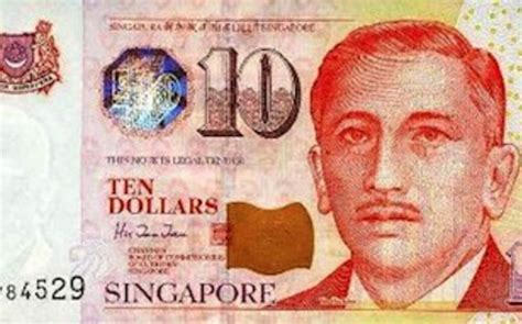cours dollar singapour euro